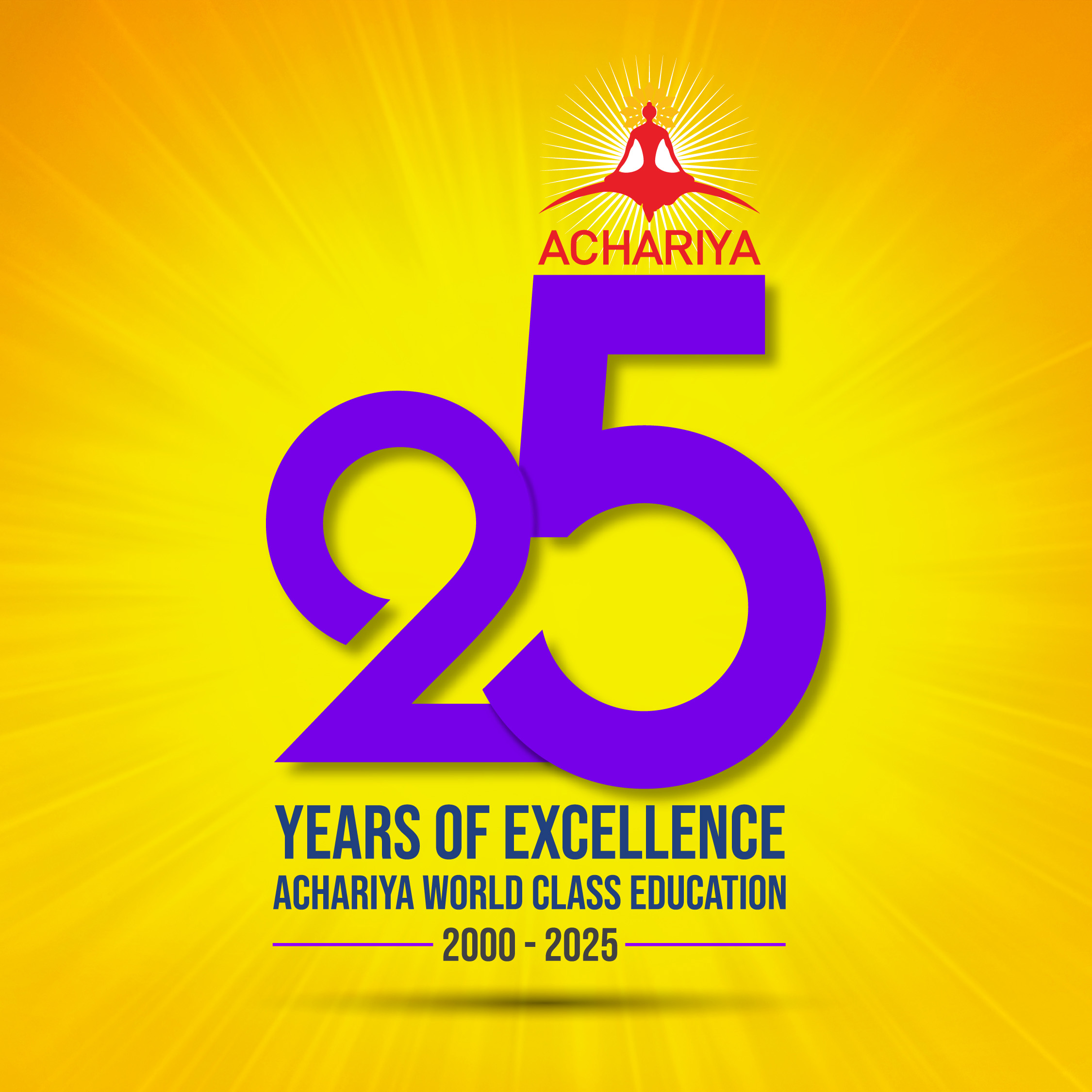 25th Anniversary Logo