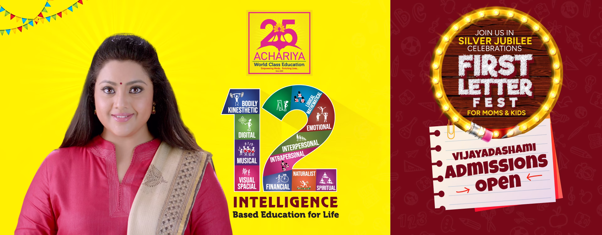 Best schools in Tamil Nadu and Pondicherry – Achariya Vijayadashami admissions open 2025–2026