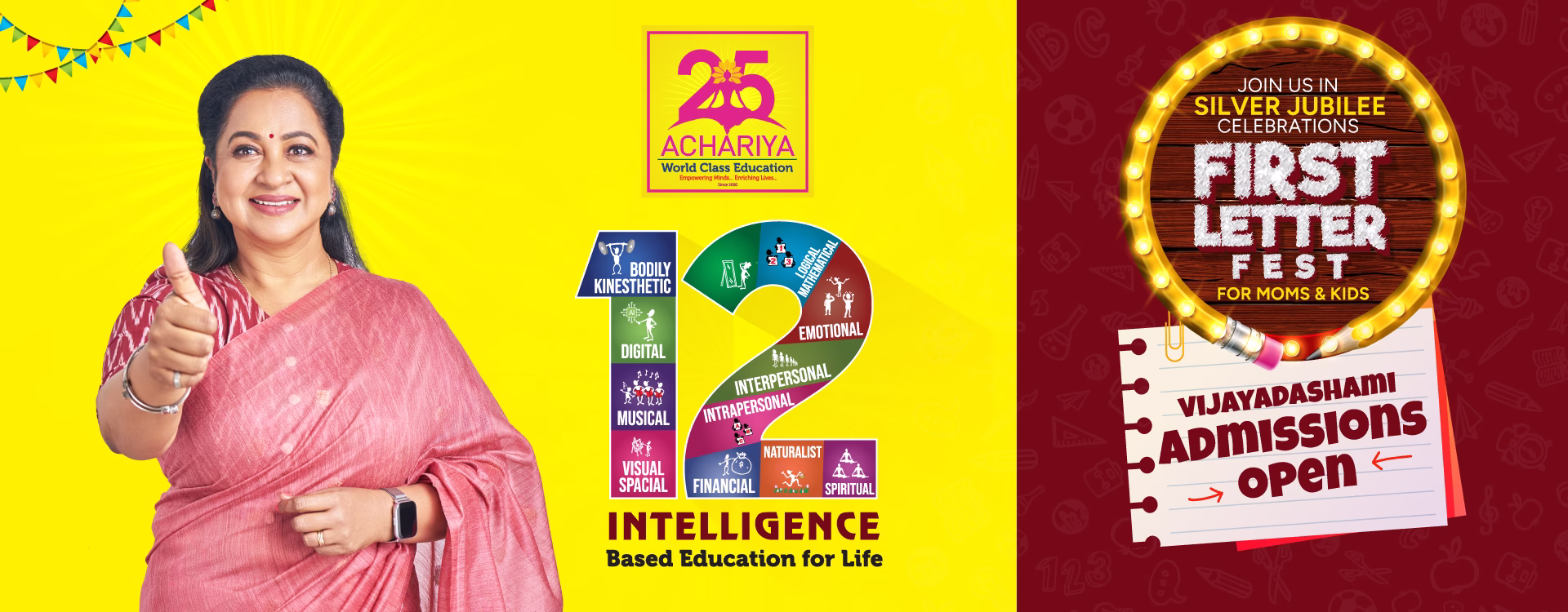 Enroll your child at Achariya Schools – Vijayadashami admissions open 2025–26 in Tamil Nadu and Pondicherry
