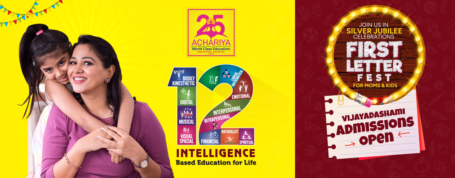Top schools in Tamil Nadu and Pondicherry – Achariya announces Vijayadashami admissions open 2025–2026