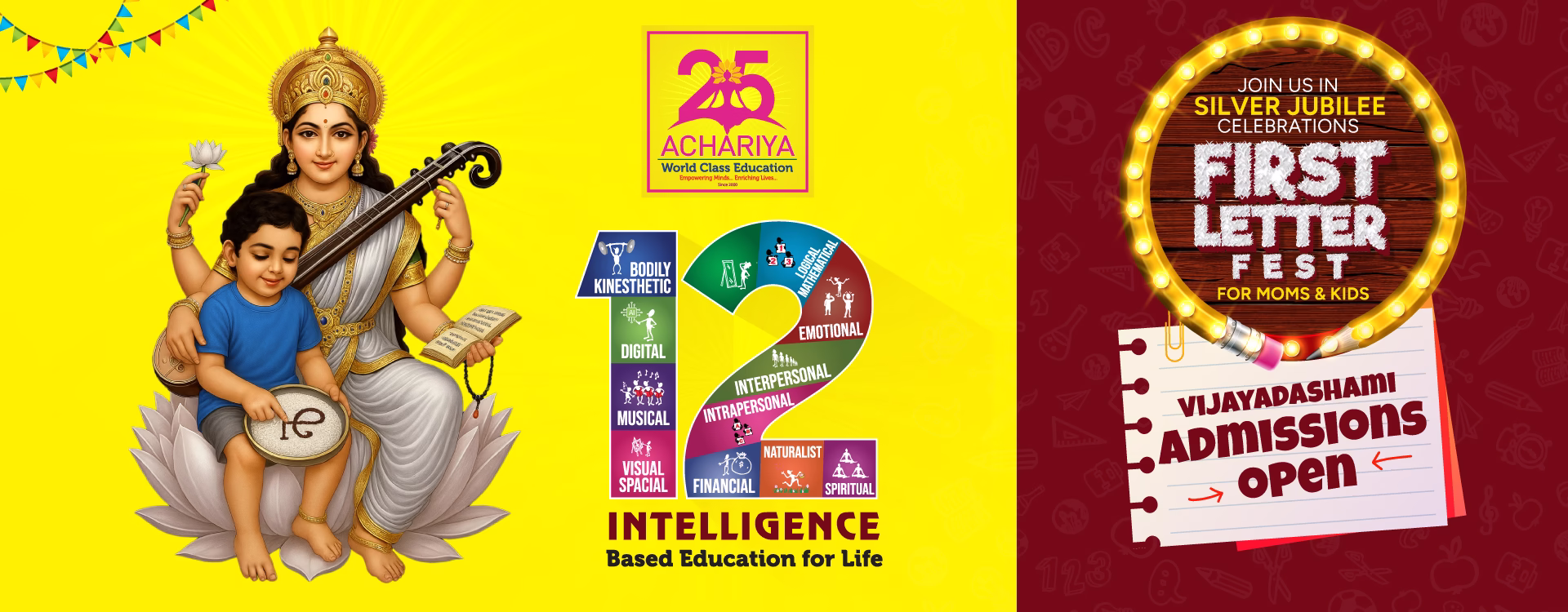 Vijayadashami admissions open 2025–2026 at Achariya Schools in Tamil Nadu and Pondicherry